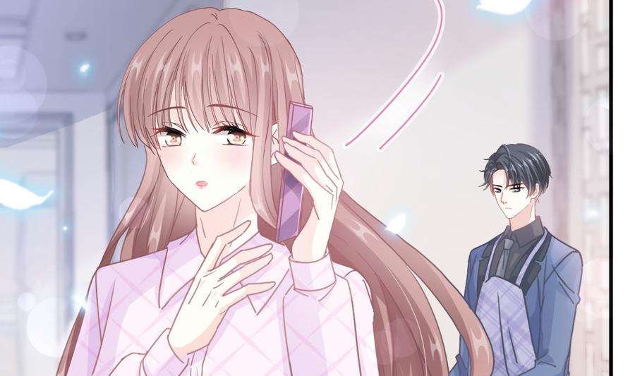 霸道总裁轻点爱227 为我主动一点