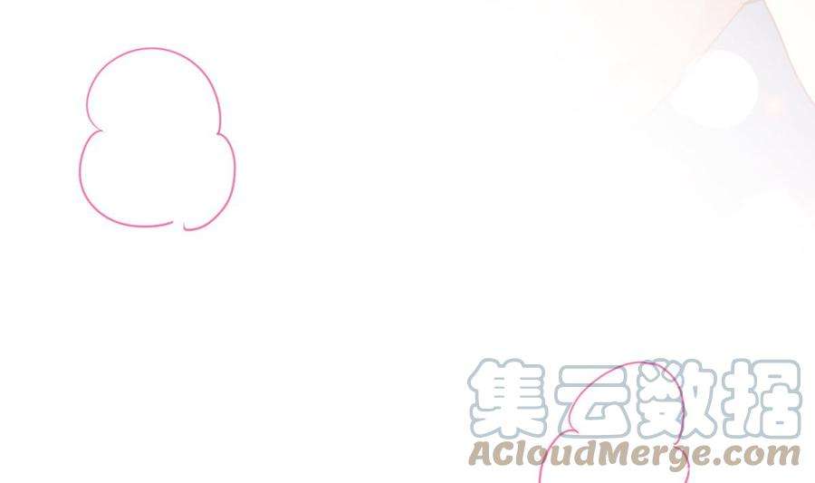 霸道总裁轻点爱228话 蒙上眼睛的感觉