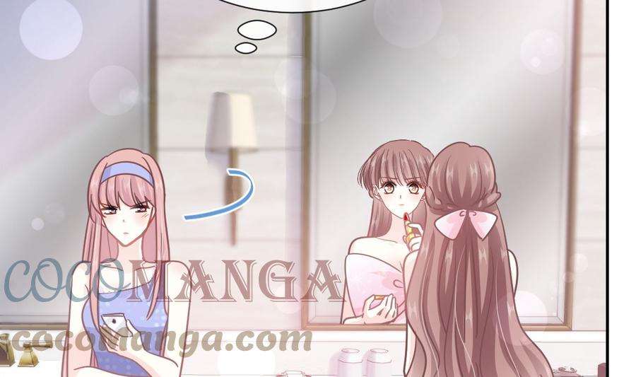 霸道总裁轻点爱229话 捉奸？！