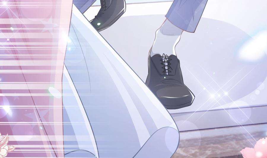 霸道总裁轻点爱231话