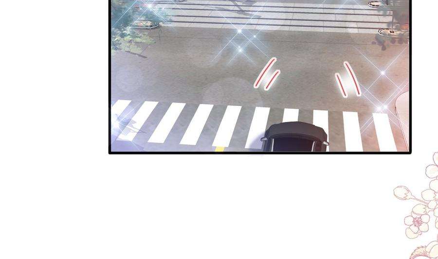 霸道总裁轻点爱234话 司谦的讨好
