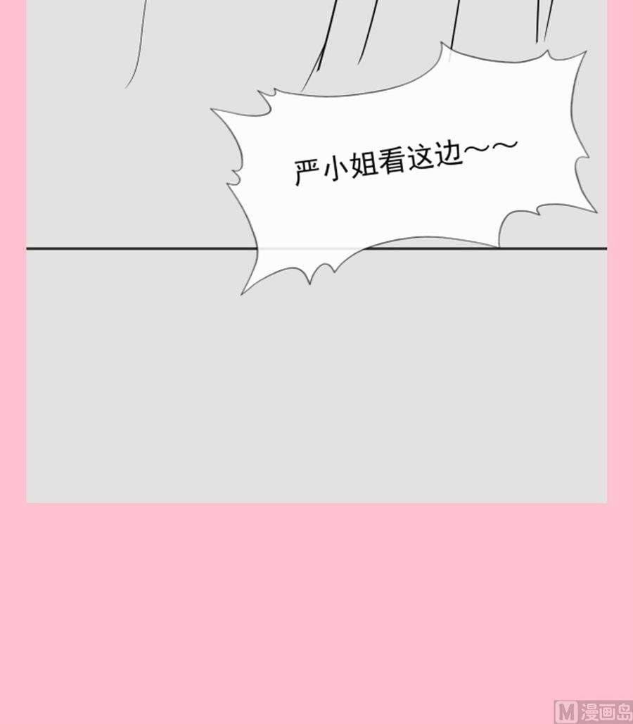 霸道总裁轻点爱236话 瑟瑟，可以吗？