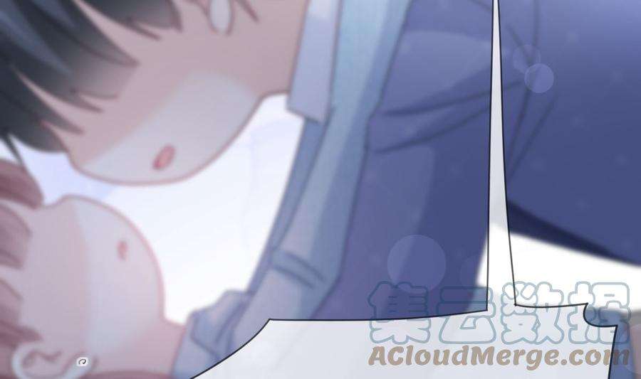 霸道总裁轻点爱236话 瑟瑟，可以吗？