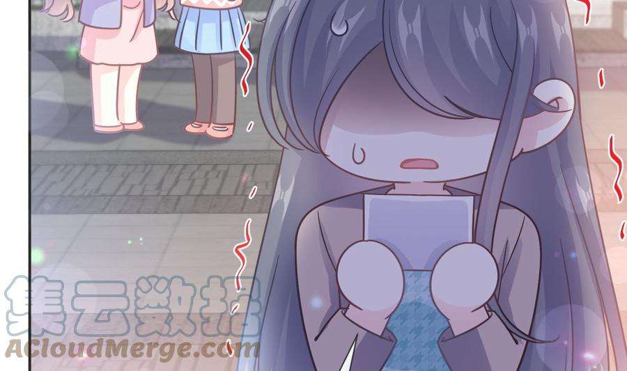霸道总裁轻点爱237话 被迫女装！