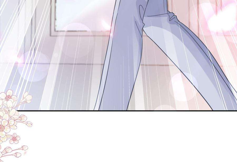 霸道总裁轻点爱243话 快来救人？！