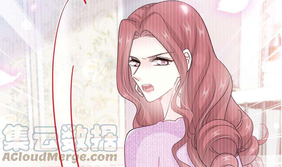 霸道总裁轻点爱243话 快来救人？！