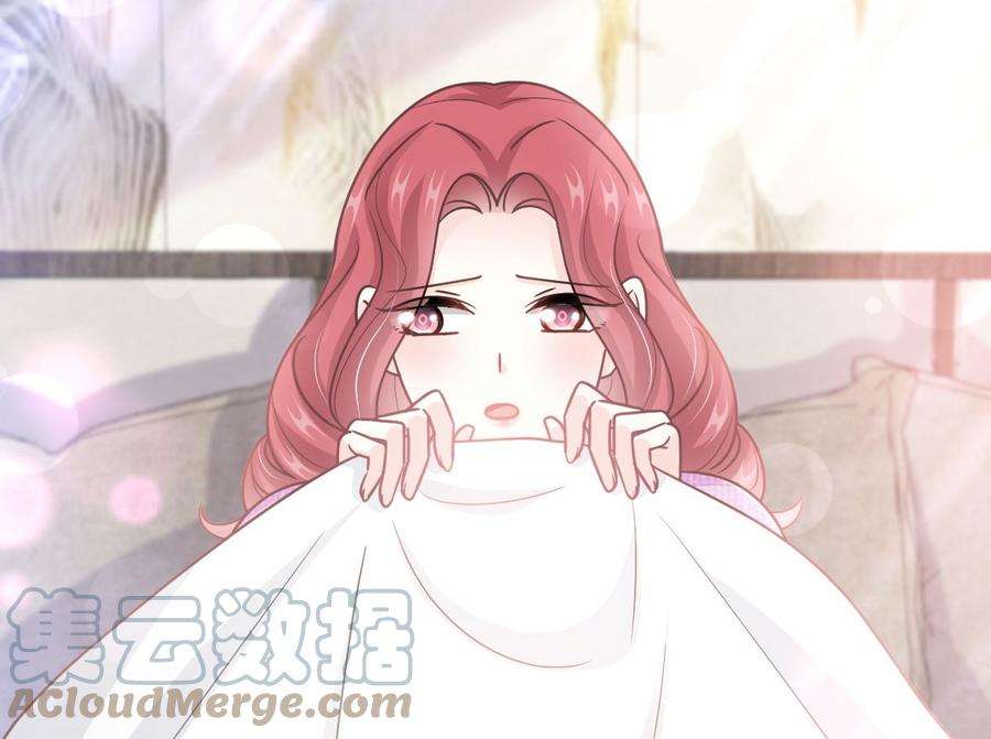 霸道总裁轻点爱243话 快来救人？！
