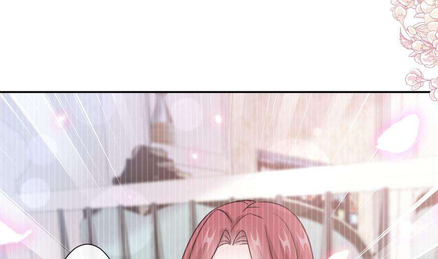 霸道总裁轻点爱243话 快来救人？！