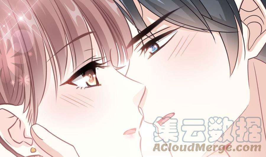 霸道总裁轻点爱243话 快来救人？！
