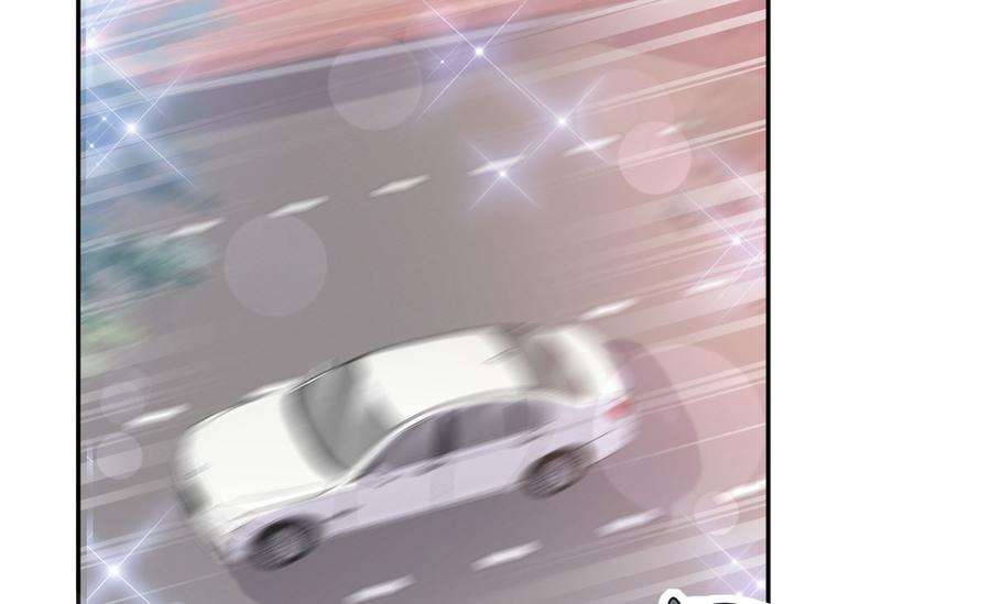 霸道总裁轻点爱243话 快来救人？！