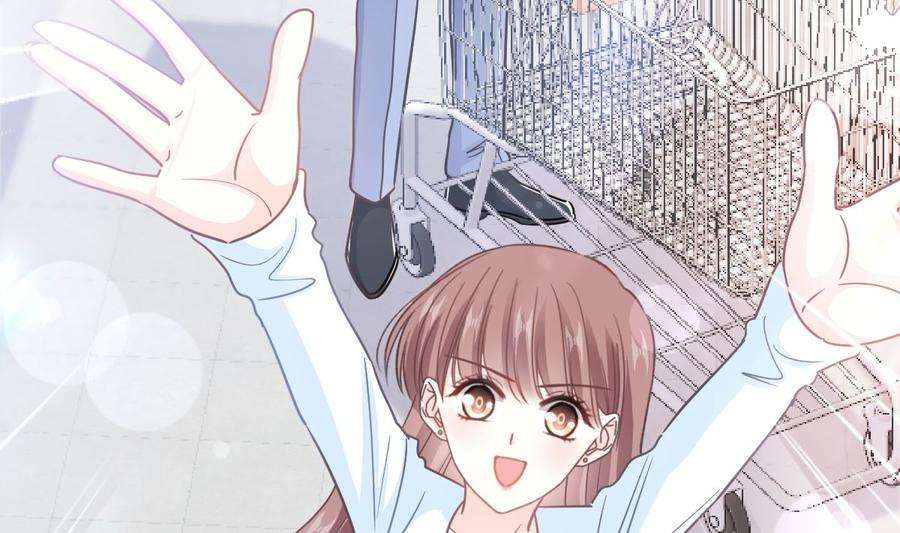 霸道总裁轻点爱246话 不许伤害他