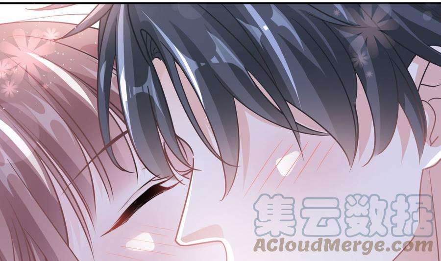 霸道总裁轻点爱249话 调戏