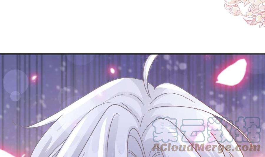 霸道总裁轻点爱249话 调戏