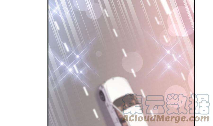 霸道总裁轻点爱249话 调戏