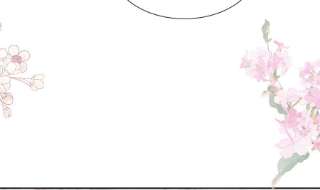霸道总裁轻点爱250话 无法抑制的欲望