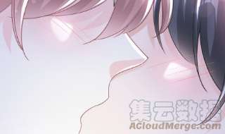 霸道总裁轻点爱250话 无法抑制的欲望