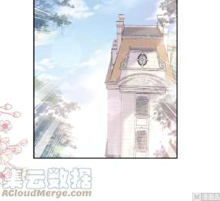 霸道总裁轻点爱250话 无法抑制的欲望