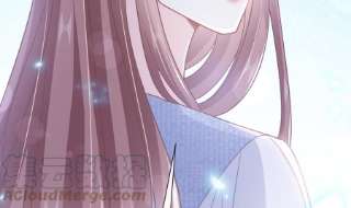 霸道总裁轻点爱251话 钞能力