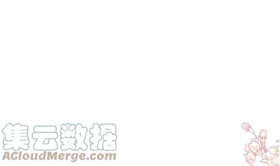 霸道总裁轻点爱252话 专属助理