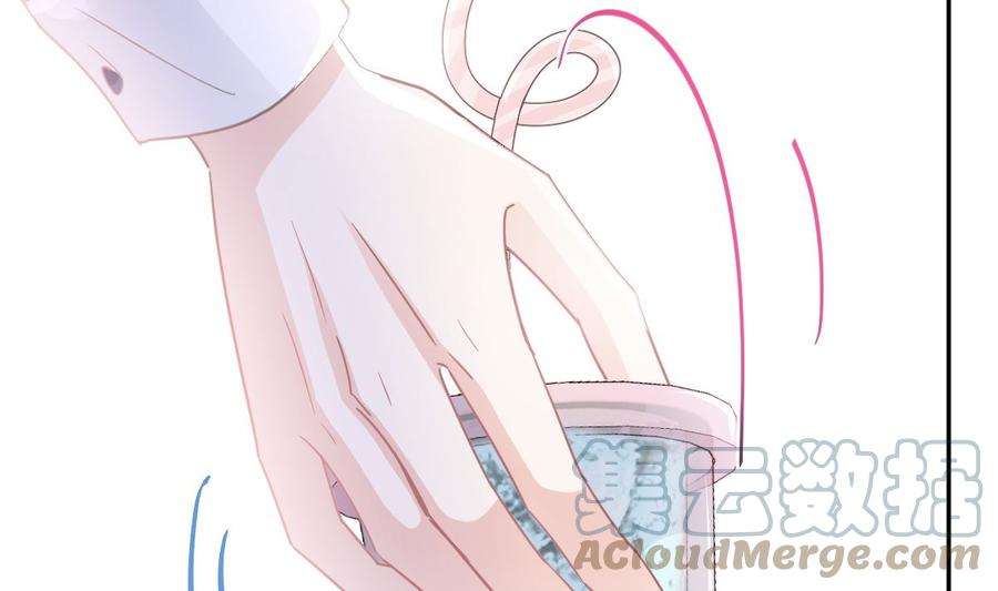 霸道总裁轻点爱252话 专属助理