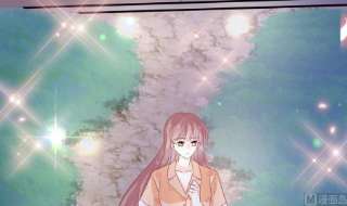 霸道总裁轻点爱253话 满足你的一切需要