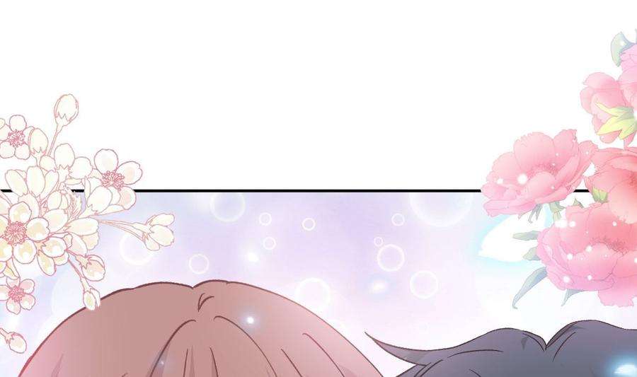 霸道总裁轻点爱255话 难以忍耐