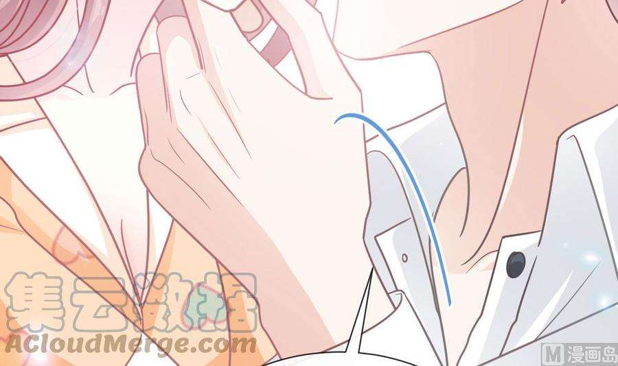 霸道总裁轻点爱255话 难以忍耐