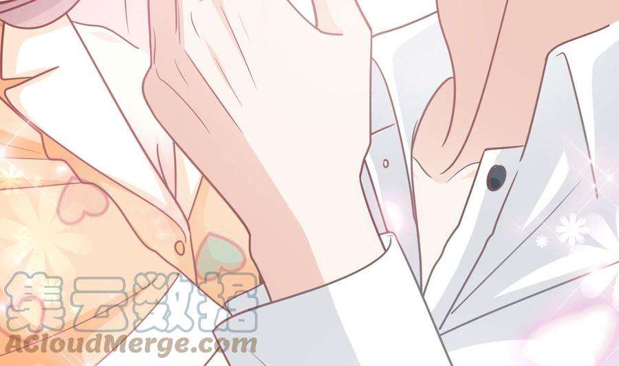 霸道总裁轻点爱255话 难以忍耐