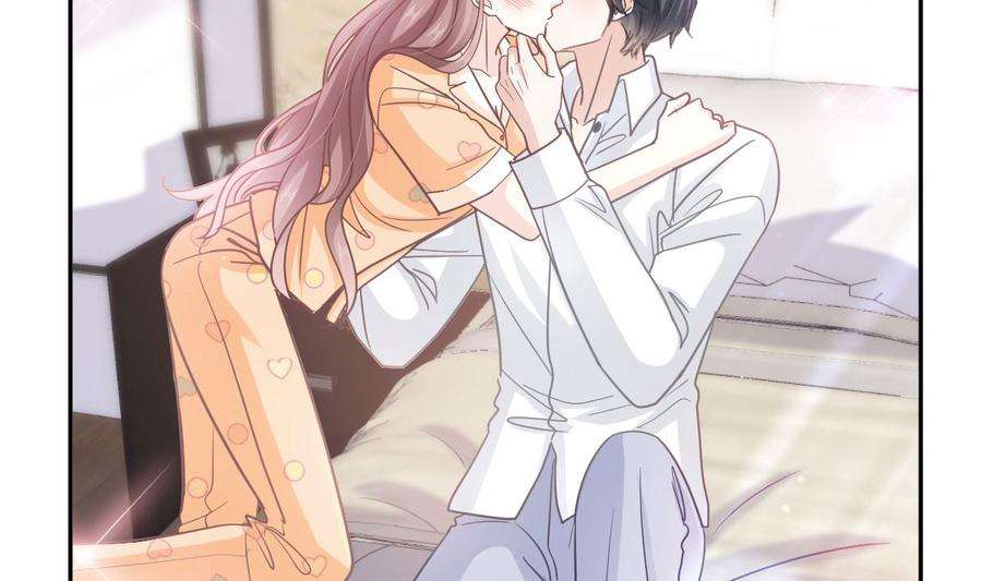 霸道总裁轻点爱255话 难以忍耐
