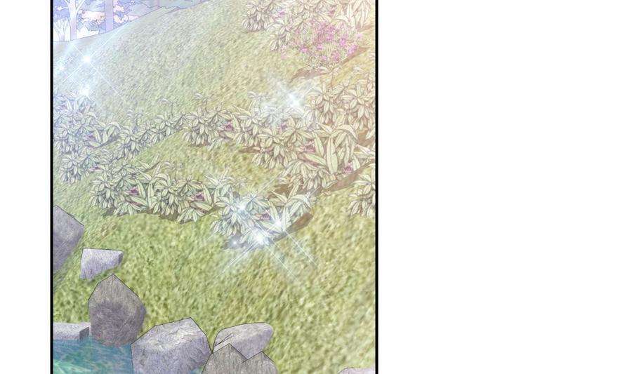 霸道总裁轻点爱255话 难以忍耐