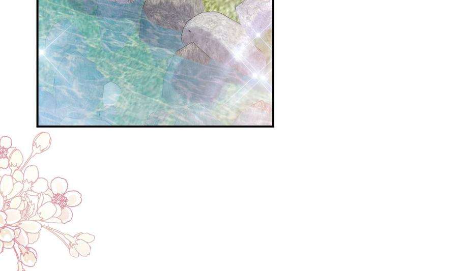 霸道总裁轻点爱255话 难以忍耐