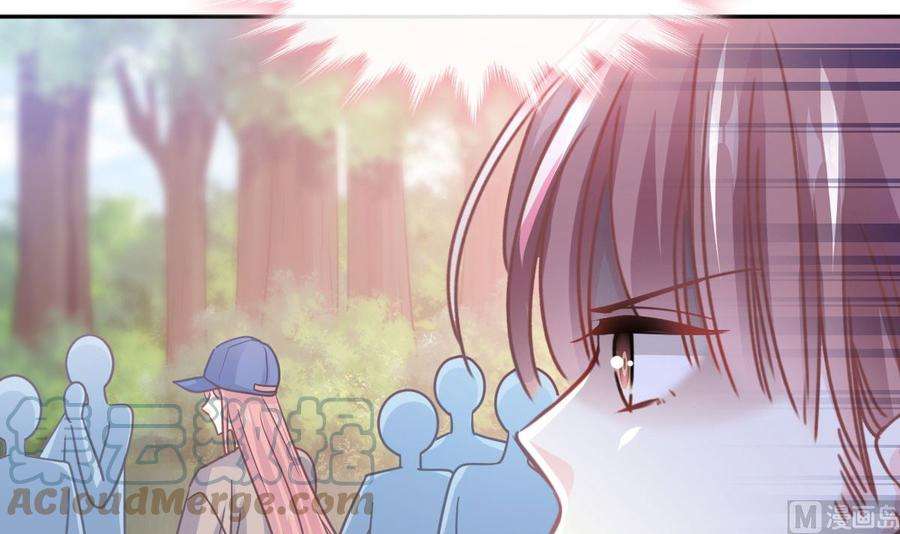 霸道总裁轻点爱255话 难以忍耐