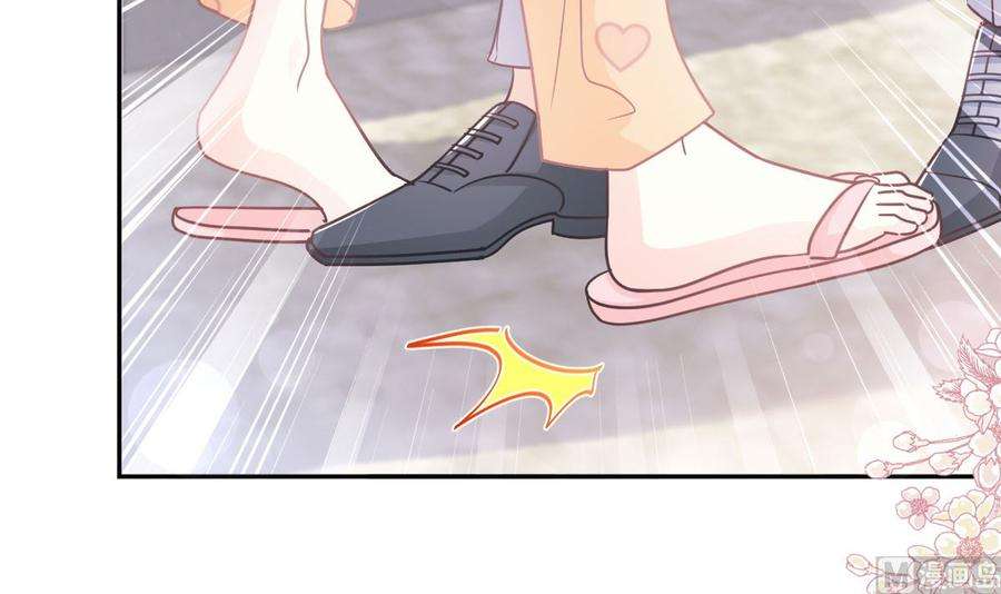 霸道总裁轻点爱255话 难以忍耐