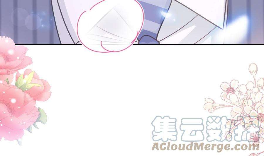 霸道总裁轻点爱255话 难以忍耐