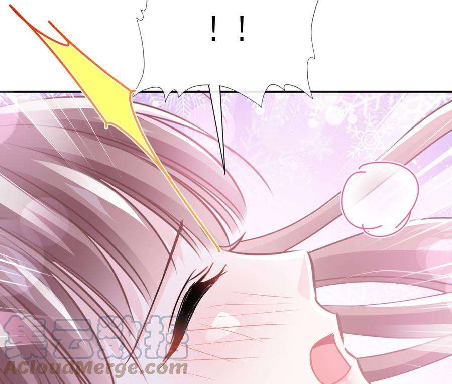 霸道总裁轻点爱255话 难以忍耐