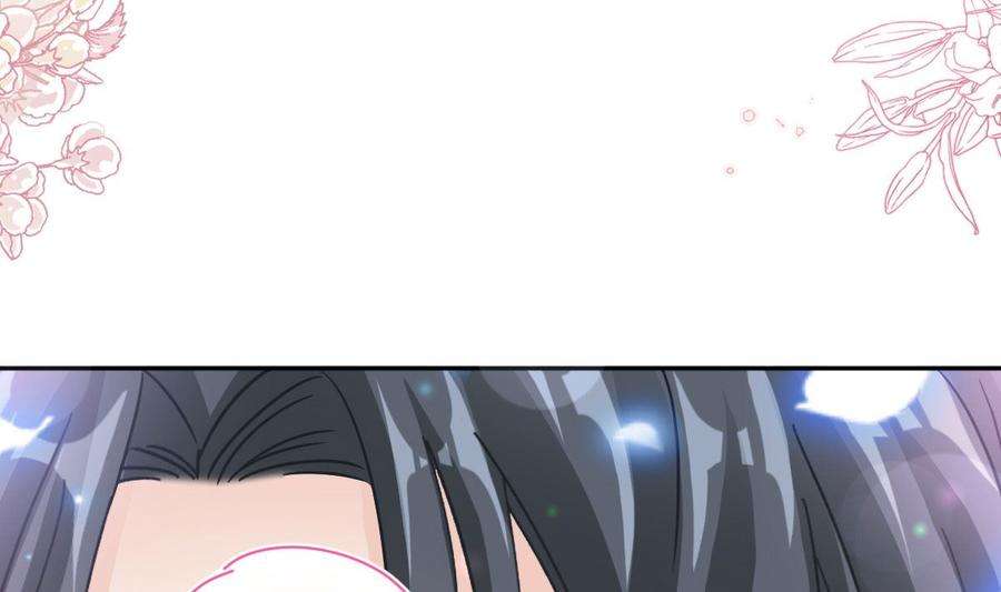 霸道总裁轻点爱255话 难以忍耐
