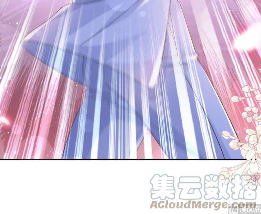 霸道总裁轻点爱257话 是你背叛了我！