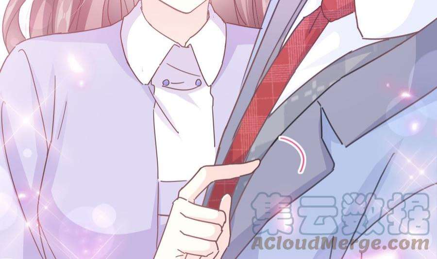 霸道总裁轻点爱258话 勾引