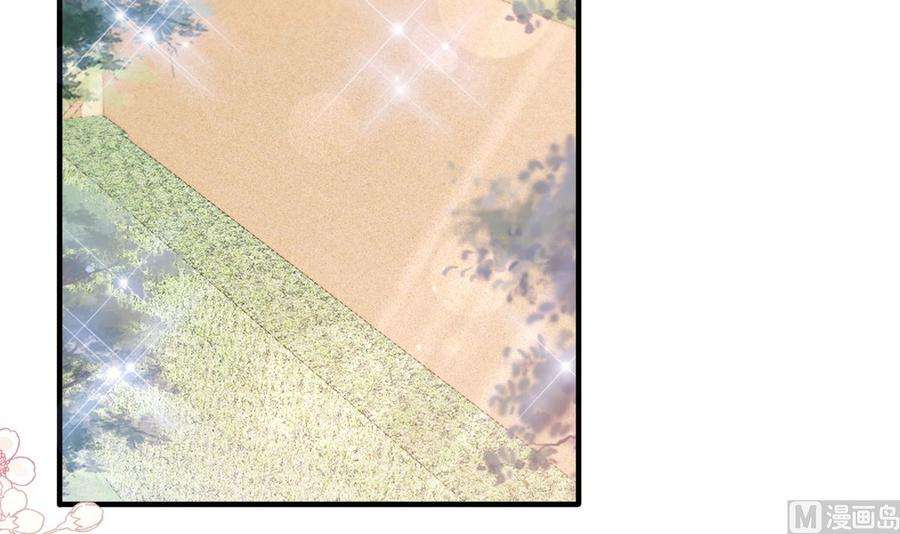 霸道总裁轻点爱258话 勾引