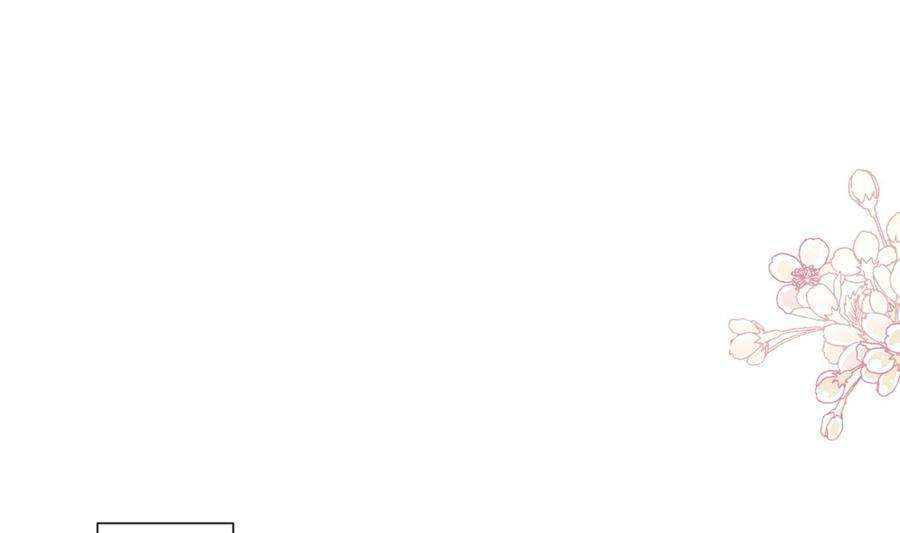 霸道总裁轻点爱259话 水下恶鬼