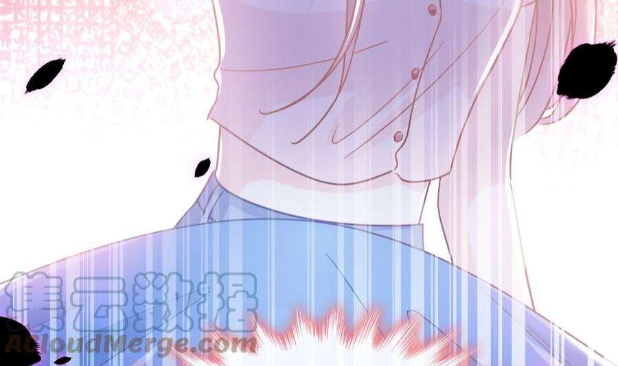 霸道总裁轻点爱260话 等着她来杀我