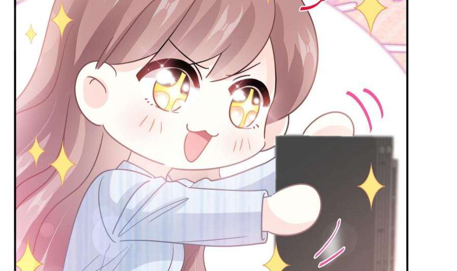 霸道总裁轻点爱261话 偷溜失败的严瑟瑟