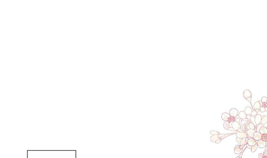 霸道总裁轻点爱261话 偷溜失败的严瑟瑟
