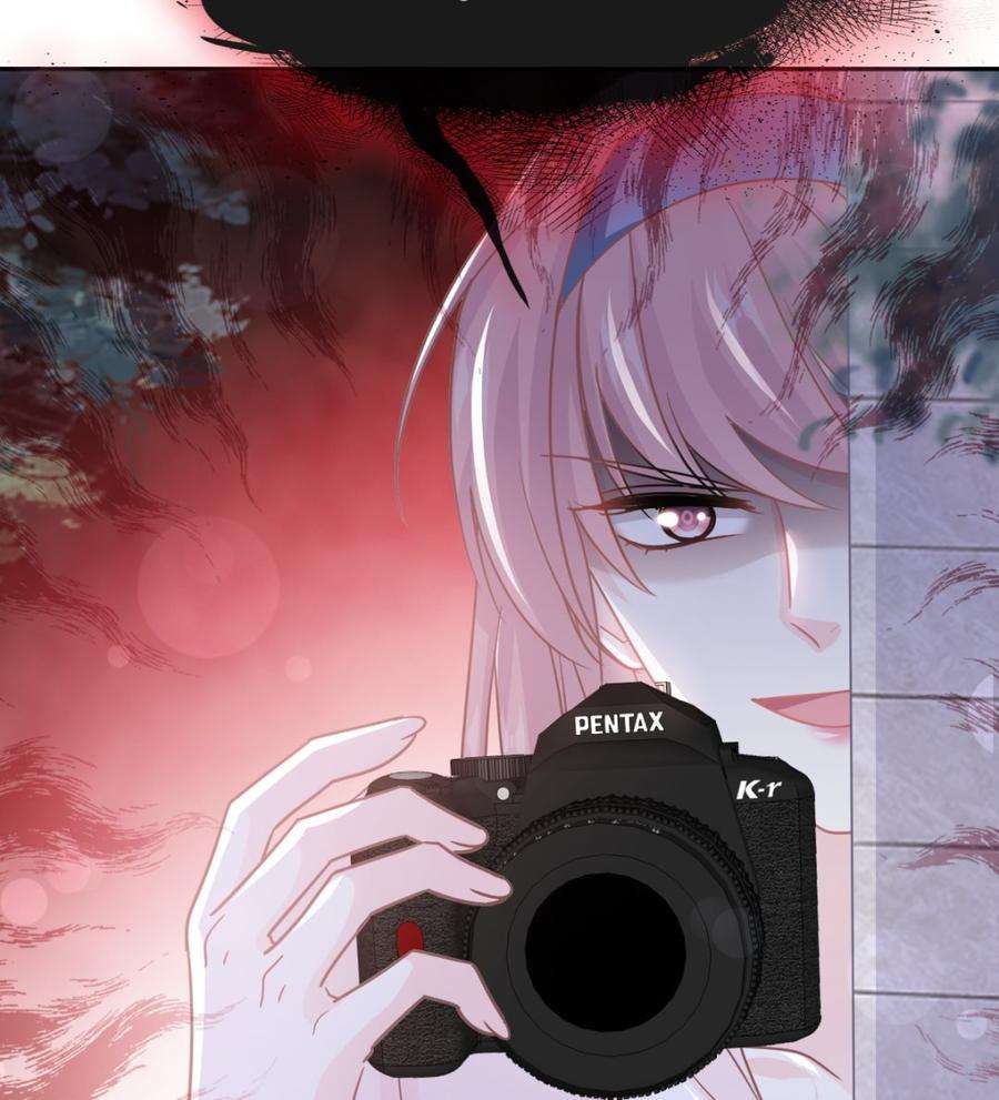 霸道总裁轻点爱262话 爱情游戏的小花招