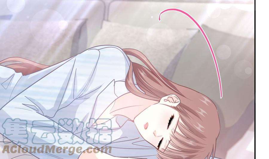 霸道总裁轻点爱262话 爱情游戏的小花招