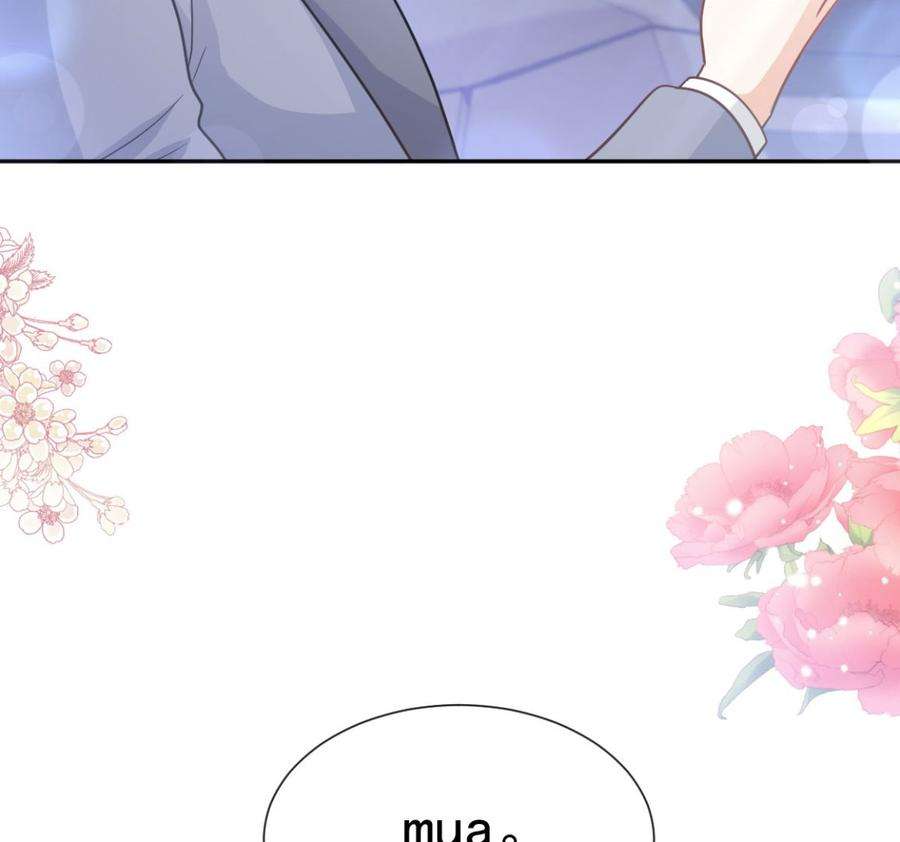 霸道总裁轻点爱263话 危险升级