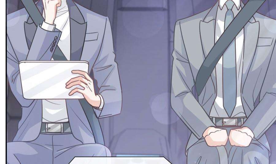 霸道总裁轻点爱264话 话家