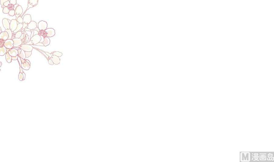 霸道总裁轻点爱265话 瑟瑟被绑架！！