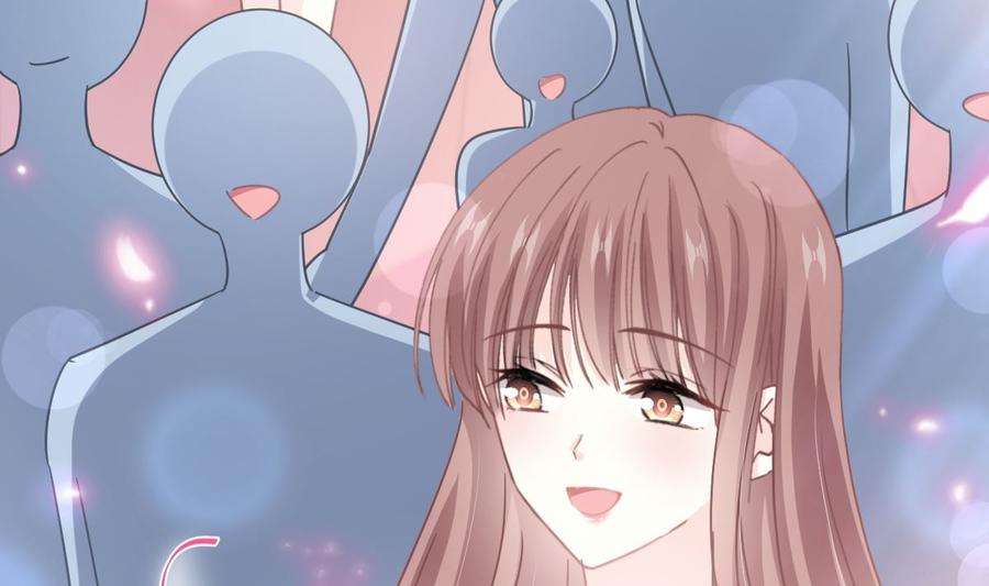 霸道总裁轻点爱265话 瑟瑟被绑架！！