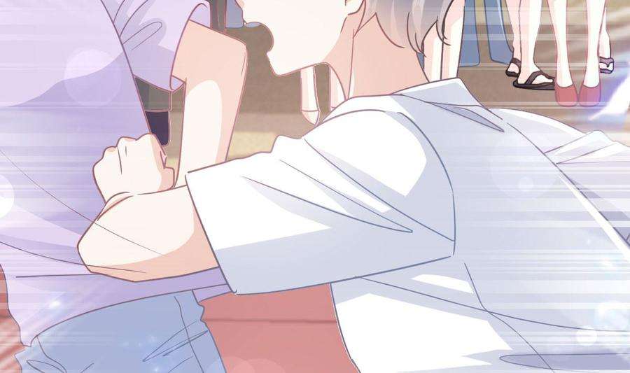 霸道总裁轻点爱265话 瑟瑟被绑架！！